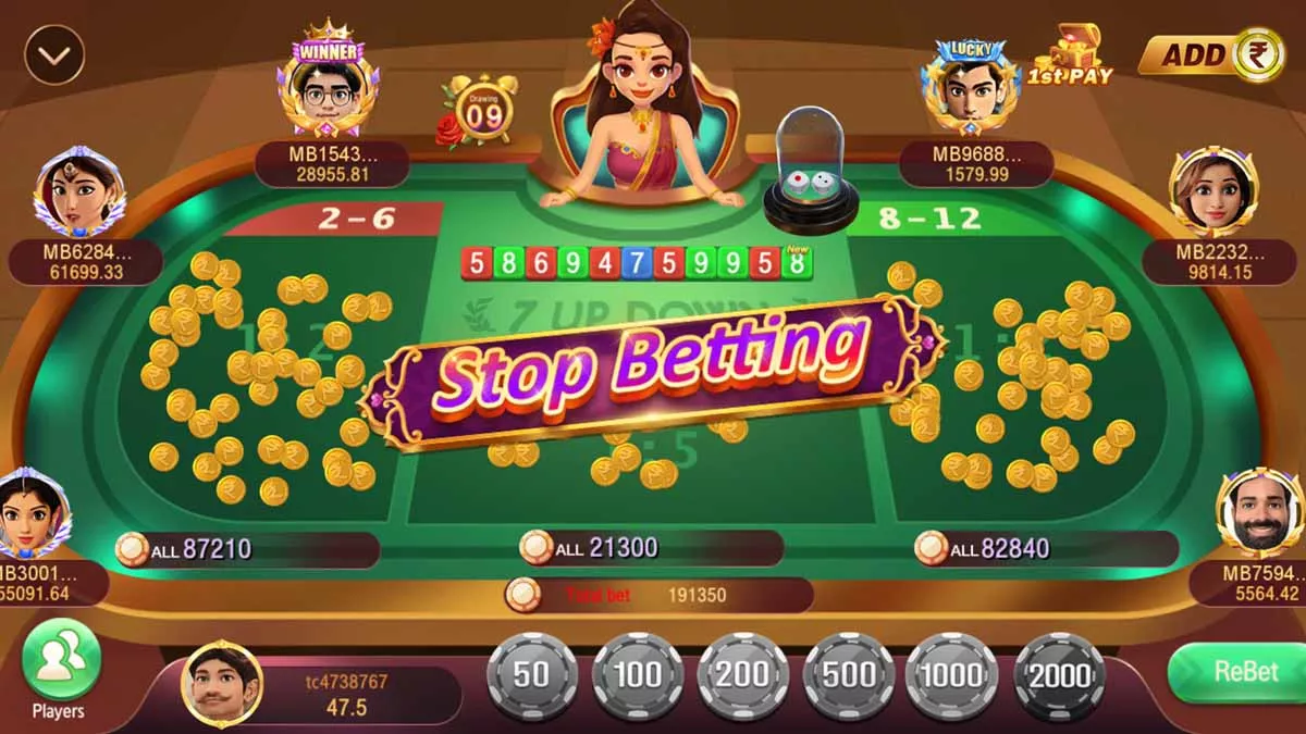 【棋牌平台】英语印度双语版插图2 【棋牌平台】英语印度双语版插图2