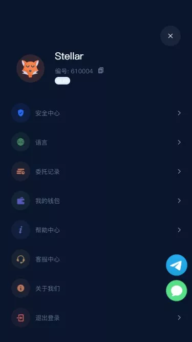 【BTC虚拟币投资理财系统源码】定期存币收益理财+加密货币质押机器人量化交易插图3 【BTC虚拟币投资理财系统源码】定期存币收益理财+加密货币质押机器人量化交易插图3