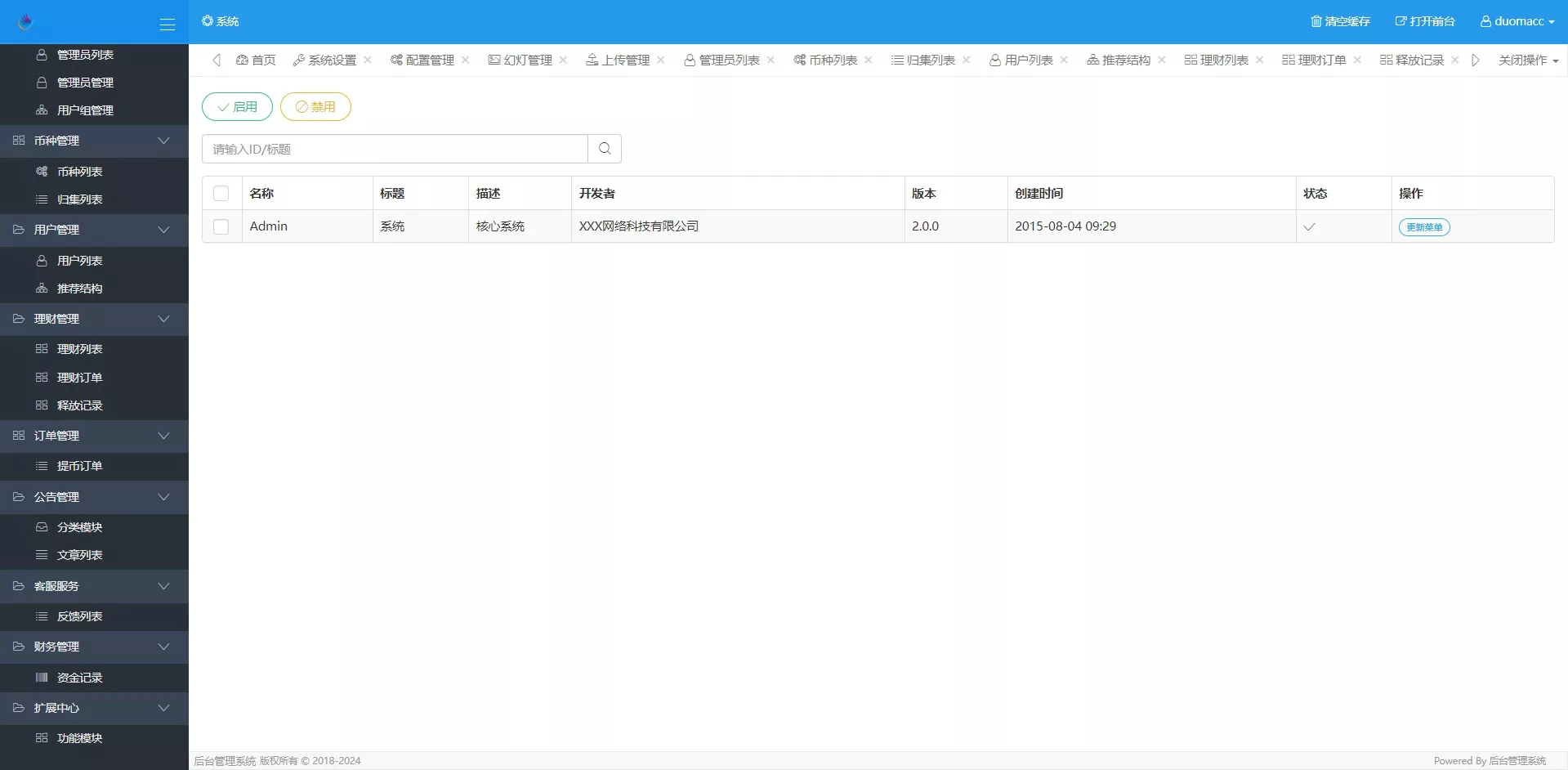 【CCG 双语言矿机理财源码】dapp海外矿机投资理财+前端html后端PHP插图9 【CCG 双语言矿机理财源码】dapp海外矿机投资理财+前端html后端PHP插图9