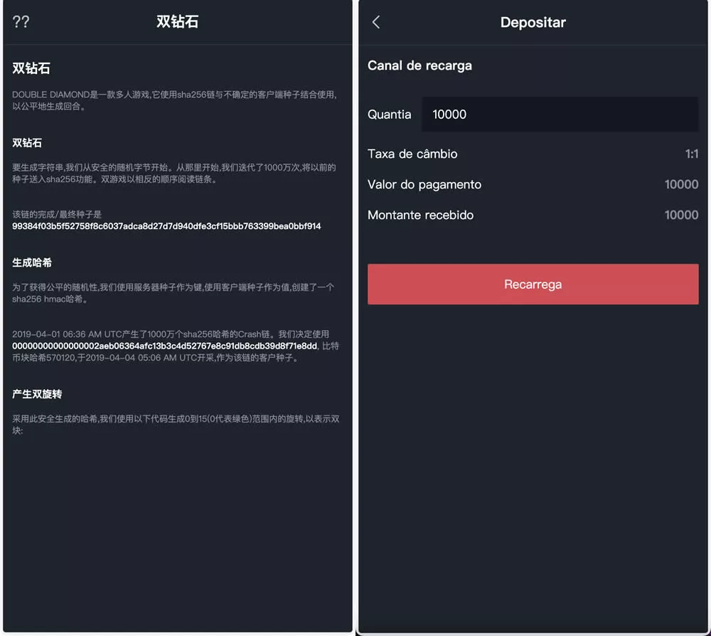 【double双钻海外竞猜游戏源码】黑白红颜色竞猜下注源码+带自动下单机器人+前端vue编译后+后端PHP插图2 【double双钻海外竞猜游戏源码】黑白红颜色竞猜下注源码+带自动下单机器人+前端vue编译后+后端PHP插图2
