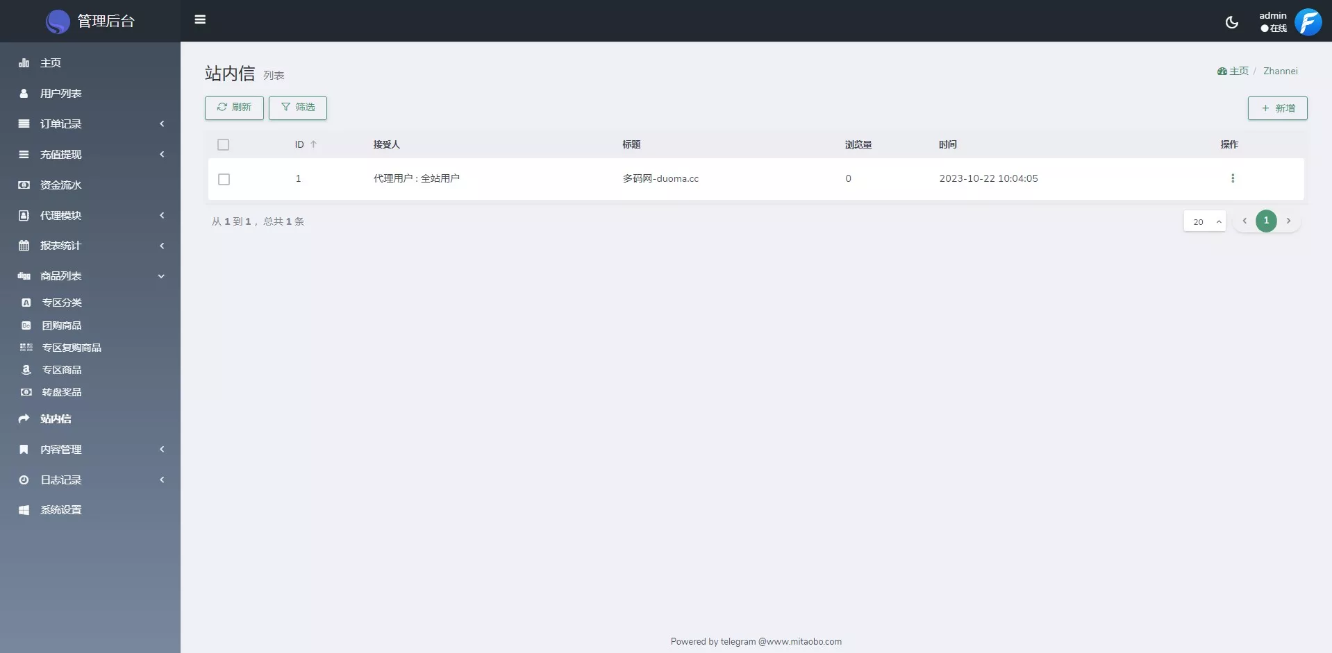 【FFST GROUP INC海外拼团源码】双语言团购拼团商城源码插图9 【FFST GROUP INC海外拼团源码】双语言团购拼团商城源码插图9