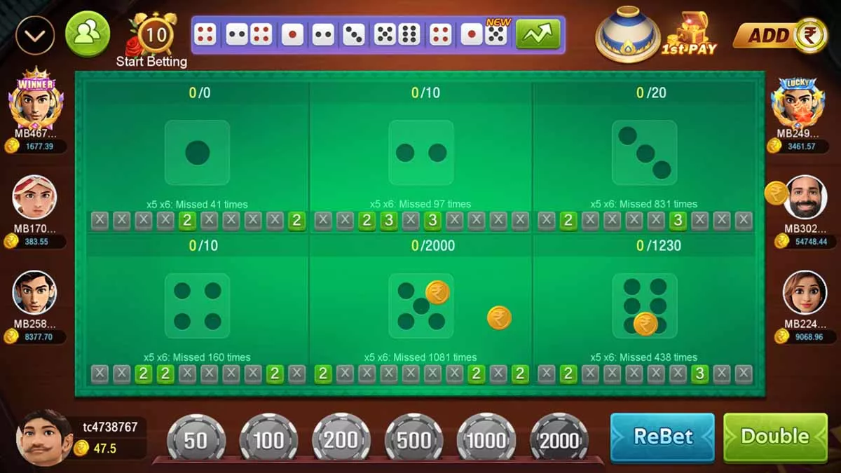 【棋牌平台】英语印度双语版插图5 【棋牌平台】英语印度双语版插图5