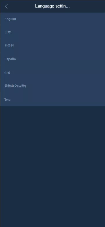 【多语言区块链交易所源码】EME交易所+期权交易+申购+币币秒合约交易所+带搭建教程插图4 【多语言区块链交易所源码】EME交易所+期权交易+申购+币币秒合约交易所+带搭建教程插图4