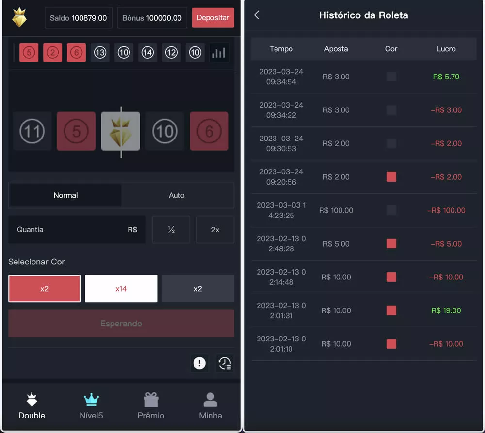 【double双钻海外竞猜游戏源码】黑白红颜色竞猜下注源码+带自动下单机器人+前端vue编译后+后端PHP插图 【double双钻海外竞猜游戏源码】黑白红颜色竞猜下注源码+带自动下单机器人+前端vue编译后+后端PHP插图