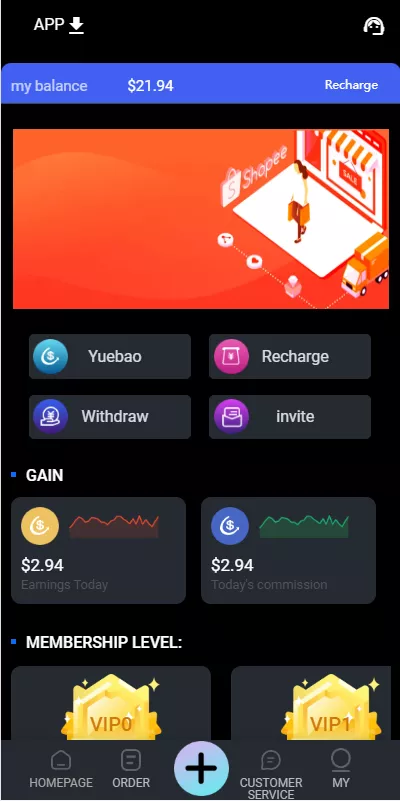 【全新UI多语言抢单系统】抢单刷单源码+订单自动匹配系统插图7 【全新UI多语言抢单系统】抢单刷单源码+订单自动匹配系统插图7
