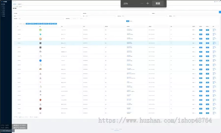 【IM即时通讯】仿默往APP即时通讯im源码聊天社交源码+未测试插图6 【IM即时通讯】仿默往APP即时通讯im源码聊天社交源码+未测试插图6