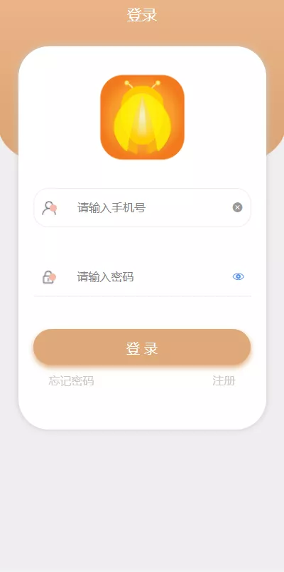 【竞拍商城】抢拍+转拍+抢购+古董竞拍+翰墨千秋+ai购+拆分+溢价商城源码插图1 【竞拍商城】抢拍+转拍+抢购+古董竞拍+翰墨千秋+ai购+拆分+溢价商城源码插图1