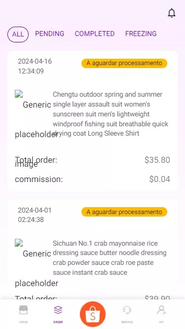 【自动抢单】快杀+卡单+手动派单插图4 【自动抢单】快杀+卡单+手动派单插图4
