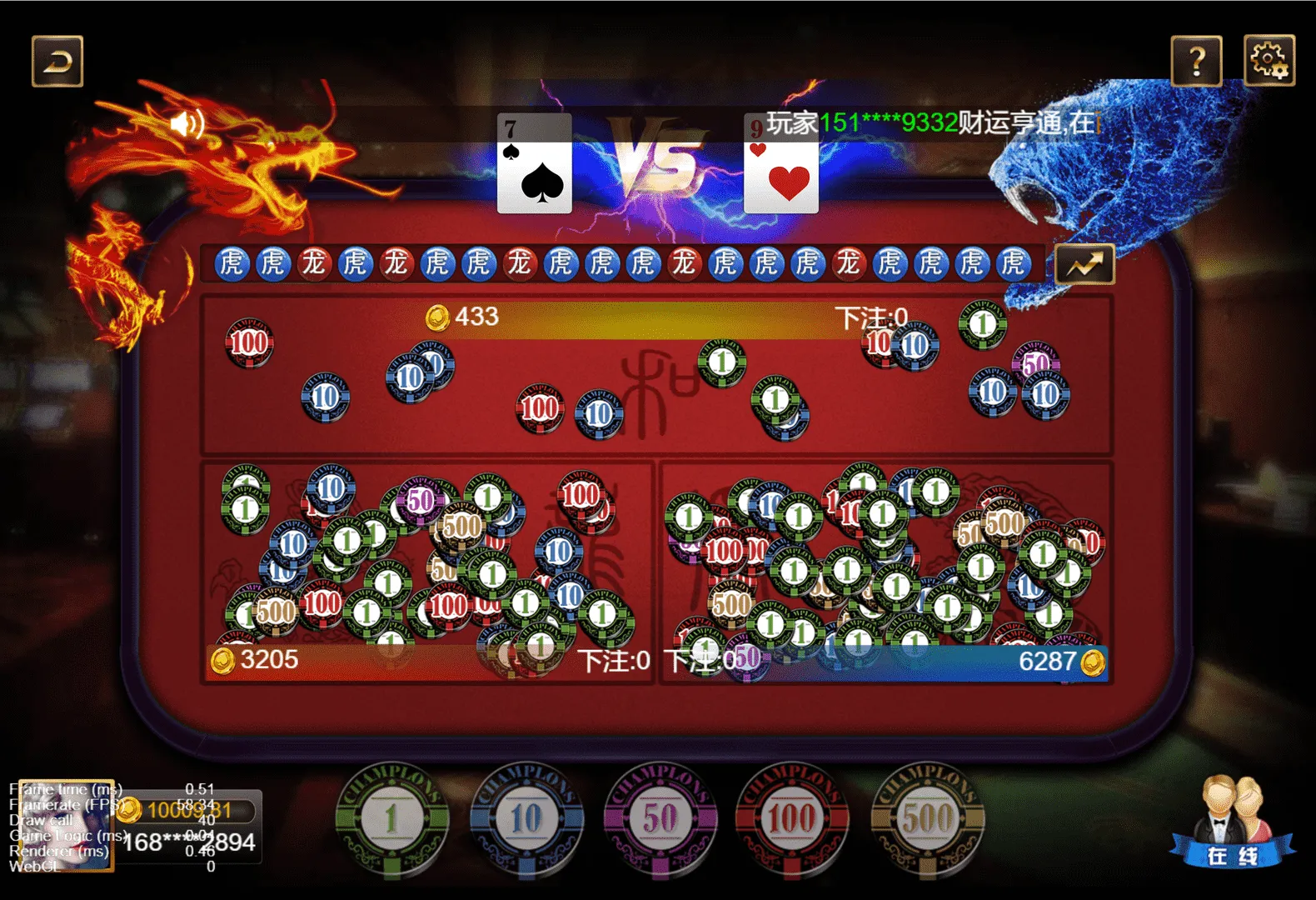 【王朝娱乐h5棋牌】源代码cocos开发可二开+详细教程插图9 【王朝娱乐h5棋牌】源代码cocos开发可二开+详细教程插图9