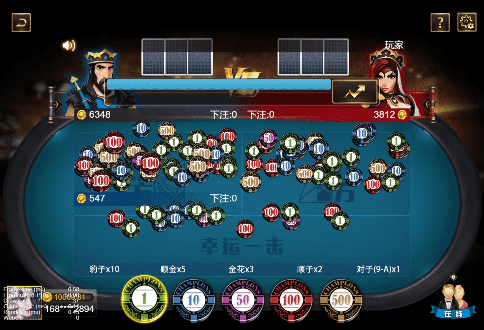 【王朝娱乐h5棋牌】源代码cocos开发可二开+详细教程插图10 【王朝娱乐h5棋牌】源代码cocos开发可二开+详细教程插图10