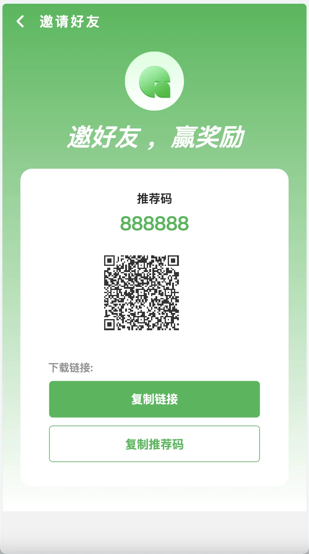 【元富之路众筹商城源码】产品认购+内置计划任务+内置商城+内置在线客服系统+前端vue编译后+后端PHP插图4 【元富之路众筹商城源码】产品认购+内置计划任务+内置商城+内置在线客服系统+前端vue编译后+后端PHP插图4