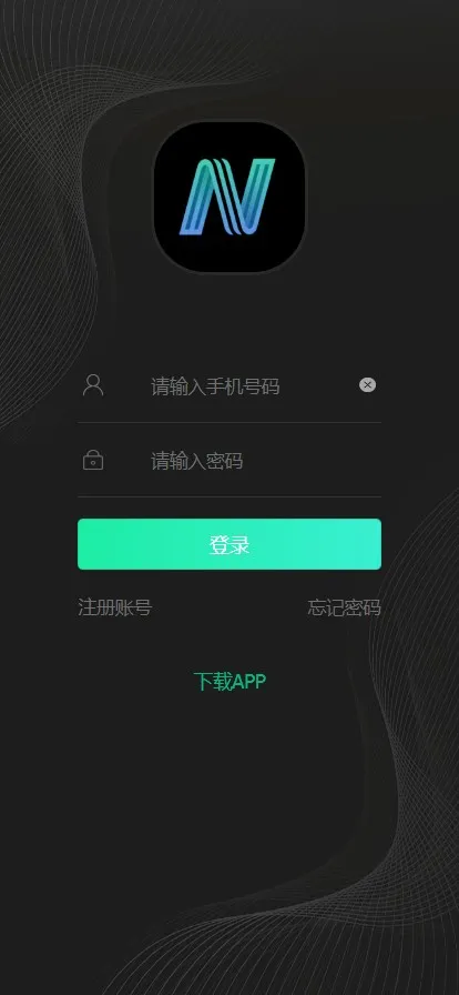 【西柚合约】众力币模式插图 【西柚合约】众力币模式插图