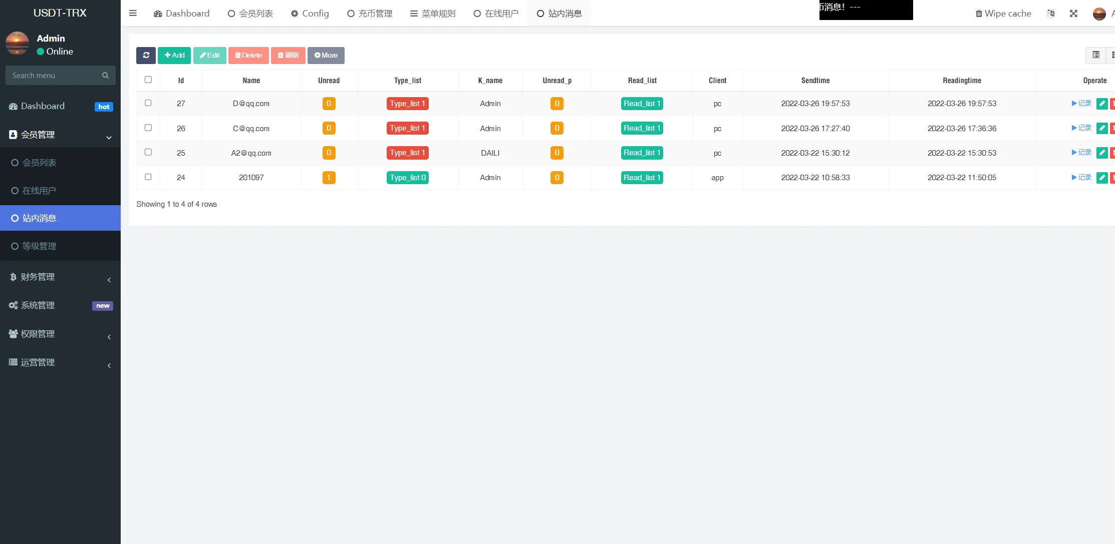 【多语言】TRX系统安卓APP+uniapp+H5+前端uniapp未编译插图12 【多语言】TRX系统安卓APP+uniapp+H5+前端uniapp未编译插图12