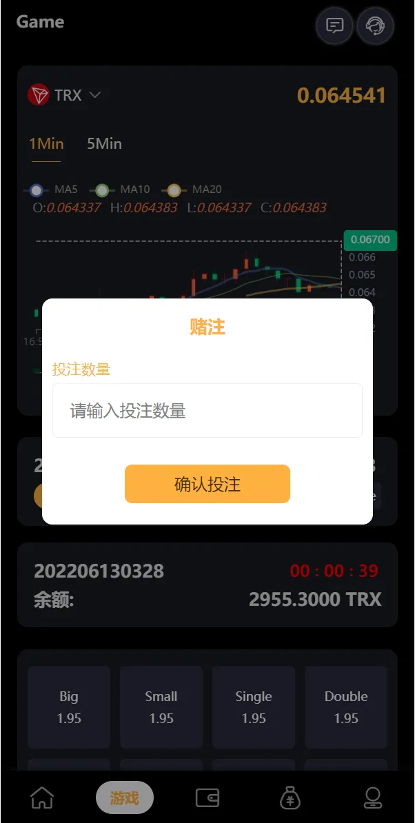 【完整版区块链游戏】trx投注竞猜游戏+trx下注游戏+前端uinapp插图7 【完整版区块链游戏】trx投注竞猜游戏+trx下注游戏+前端uinapp插图7