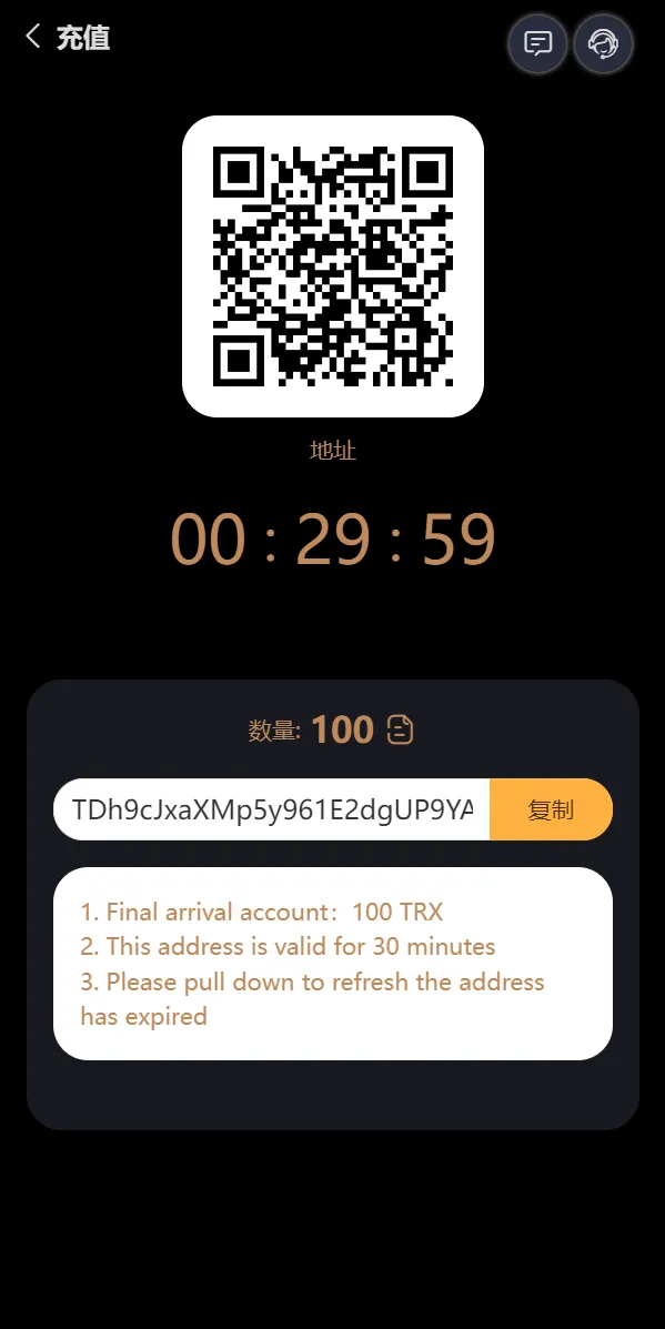 【完整版区块链游戏】trx投注竞猜游戏+trx下注游戏+前端uinapp插图8 【完整版区块链游戏】trx投注竞猜游戏+trx下注游戏+前端uinapp插图8