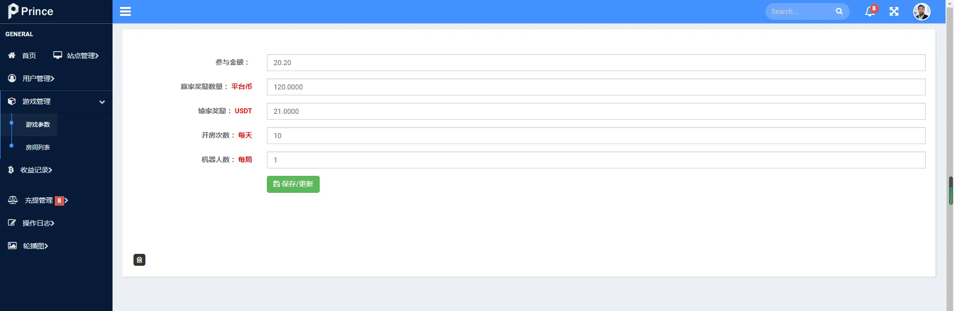 【拼团游戏】花火+区块链钱包+DIFI+uniswap+中英双语助记词创建插图14 【拼团游戏】花火+区块链钱包+DIFI+uniswap+中英双语助记词创建插图14