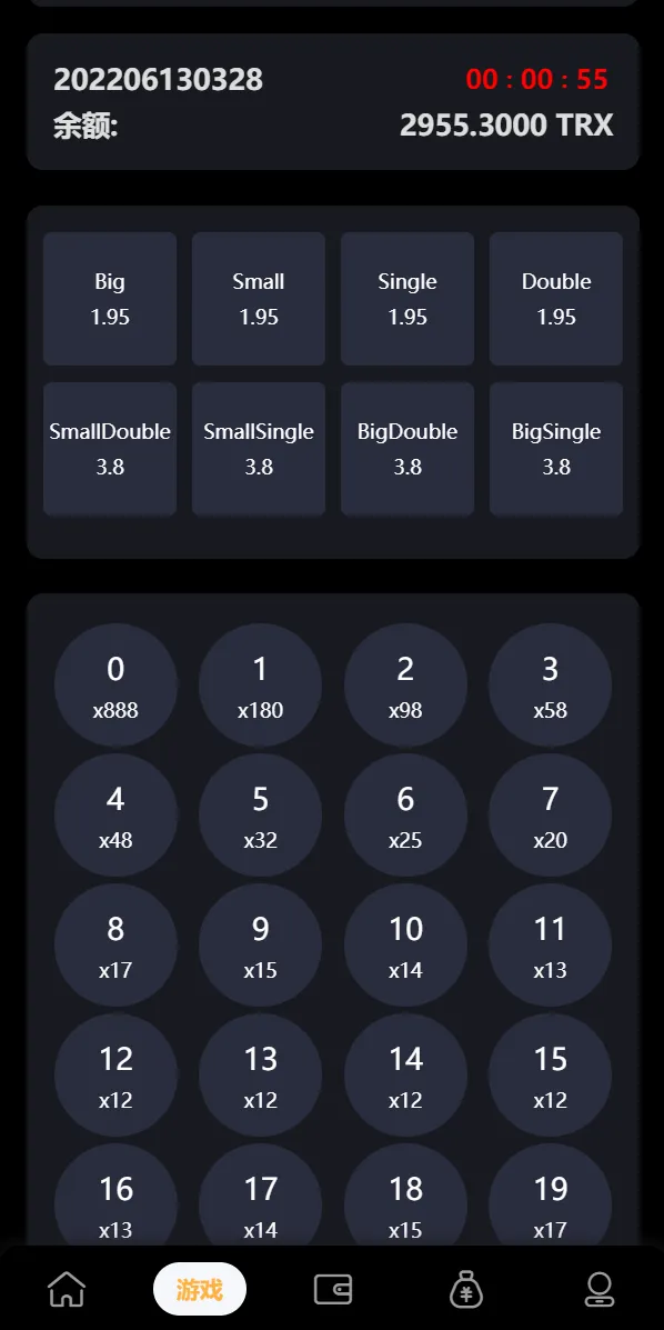【完整版区块链游戏】trx投注竞猜游戏+trx下注游戏+前端uinapp插图6 【完整版区块链游戏】trx投注竞猜游戏+trx下注游戏+前端uinapp插图6
