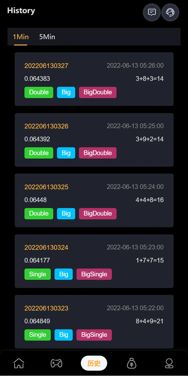 【完整版区块链游戏】trx投注竞猜游戏+trx下注游戏+前端uinapp插图1 【完整版区块链游戏】trx投注竞猜游戏+trx下注游戏+前端uinapp插图1