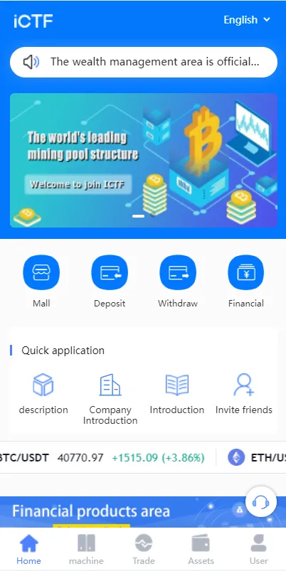 【算力模式区块链云】GECAPP+矿场+CBT矿池源码+usdt系统交易大厅插图1 【算力模式区块链云】GECAPP+矿场+CBT矿池源码+usdt系统交易大厅插图1