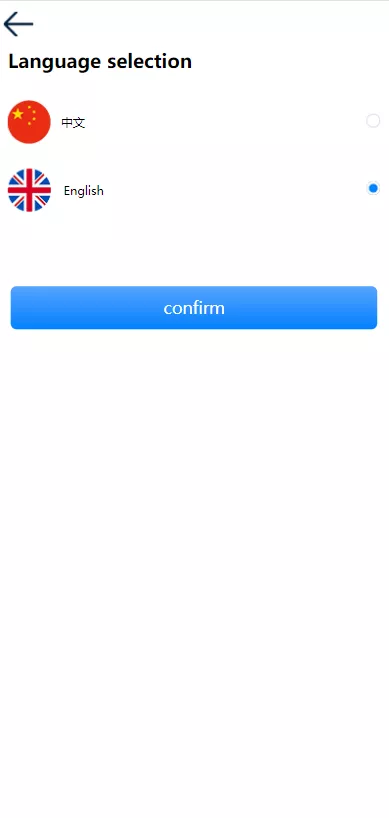 【多语言usdt理财】dapp理财分红+dapp区块链投资系统插图 【多语言usdt理财】dapp理财分红+dapp区块链投资系统插图