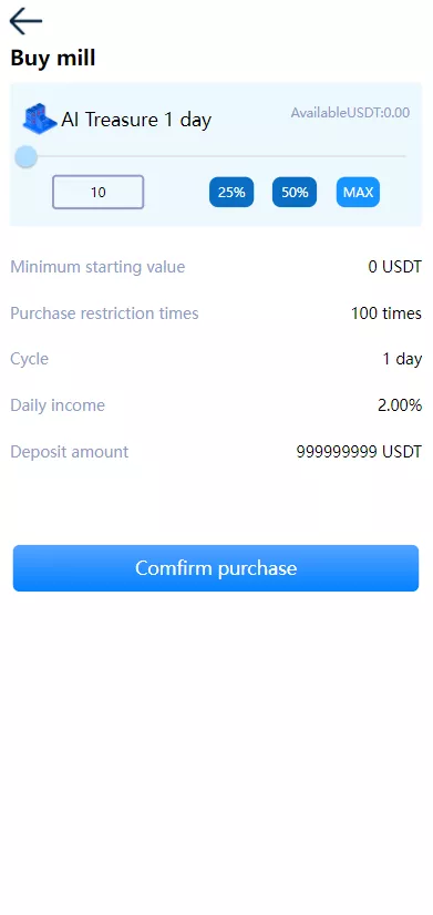 【多语言usdt理财】dapp理财分红+dapp区块链投资系统插图2 【多语言usdt理财】dapp理财分红+dapp区块链投资系统插图2