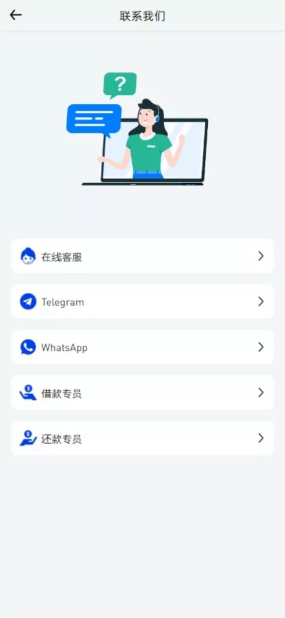 【WooCloud多语言交易所】合约交易+期权交易+币币交易+合约交易跟单+锁仓挖矿+IEO申购+NFT盲盒+双币理财+平台币发行+平台币行情控制+机器人+pc端+wap端+uniapp纯源码插图10 【WooCloud多语言交易所】合约交易+期权交易+币币交易+合约交易跟单+锁仓挖矿+IEO申购+NFT盲盒+双币理财+平台币发行+平台币行情控制+机器人+pc端+wap端+uniapp纯源码插图10