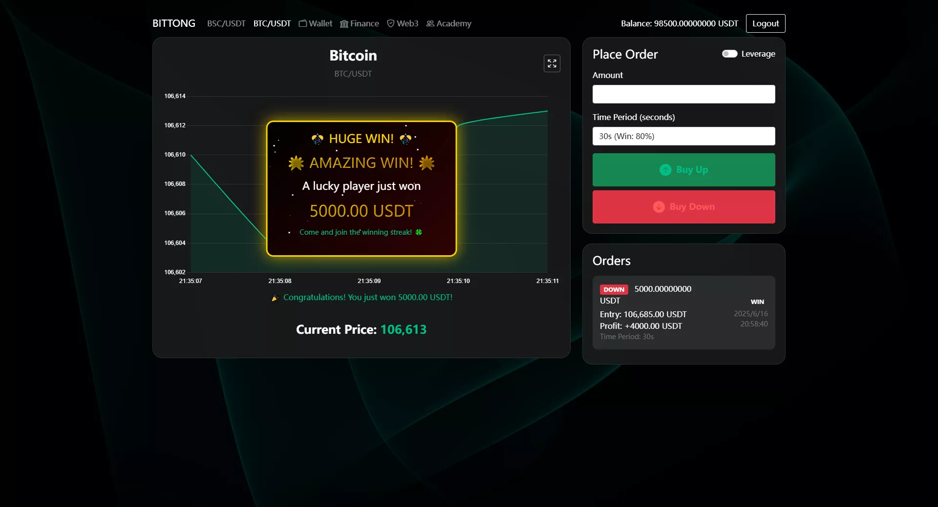 【BitTong虚拟货币微交易投资理财源码】现货交易+杠杆交易+完美K线控制+完整用户输赢控制+代理+前端html+后端PHP插图5 【BitTong虚拟货币微交易投资理财源码】现货交易+杠杆交易+完美K线控制+完整用户输赢控制+代理+前端html+后端PHP插图5