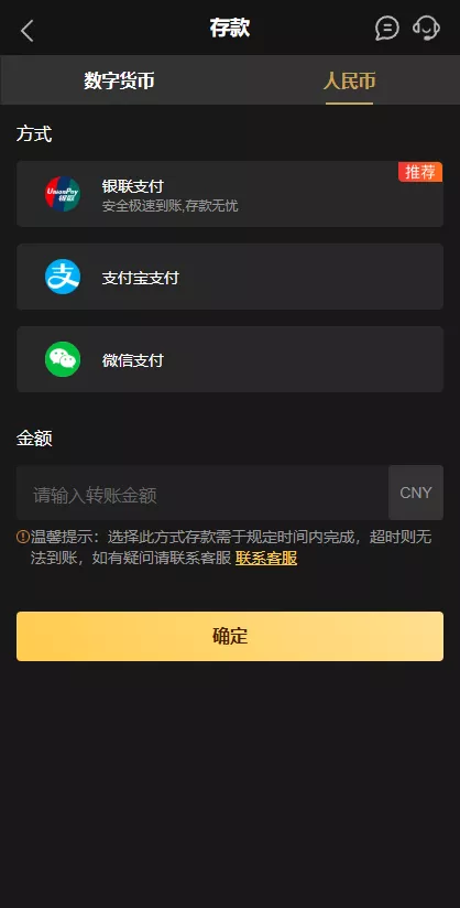 【用户投稿】澳门金沙娱乐源码插图3 【用户投稿】澳门金沙娱乐源码插图3