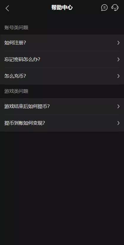 【用户投稿】澳门金沙娱乐源码插图9 【用户投稿】澳门金沙娱乐源码插图9