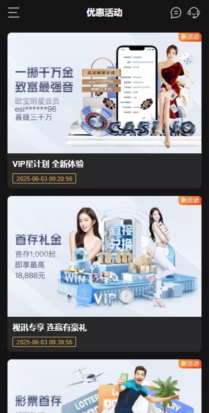 【用户投稿】澳门金沙娱乐源码插图11 【用户投稿】澳门金沙娱乐源码插图11