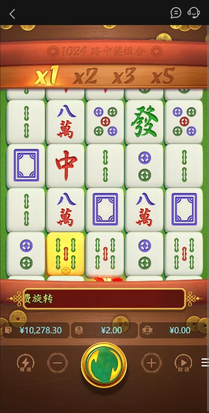 【用户投稿】澳门金沙娱乐源码插图6 【用户投稿】澳门金沙娱乐源码插图6