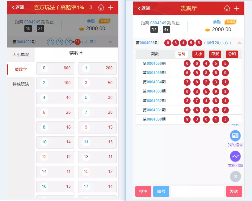【乐购】最新的手机端UI重新版设计vue开发框架插图1 【乐购】最新的手机端UI重新版设计vue开发框架插图1
