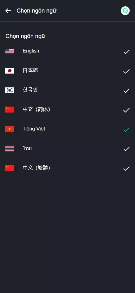 【多语言交易所源码】完美运营版+支持秒合约+币币+国际黄金+U本位合约+DeFi挖+盗u无提示+可开关盗u功能插图1 【多语言交易所源码】完美运营版+支持秒合约+币币+国际黄金+U本位合约+DeFi挖+盗u无提示+可开关盗u功能插图1