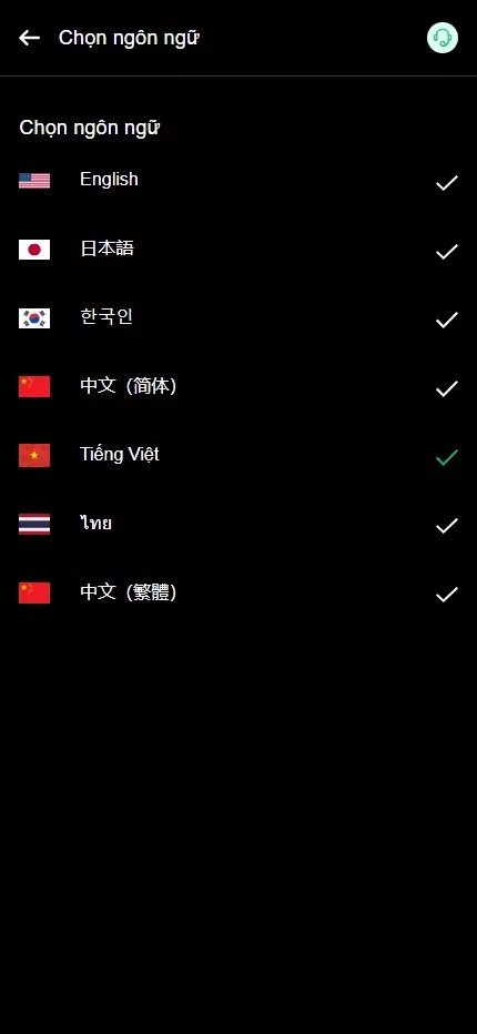 【多语言交易所源码】完美运营版+支持秒合约+币币+国际黄金+U本位合约+DeFi挖+盗u无提示+可开关盗u功能+前端ui优化插图1 【多语言交易所源码】完美运营版+支持秒合约+币币+国际黄金+U本位合约+DeFi挖+盗u无提示+可开关盗u功能+前端ui优化插图1