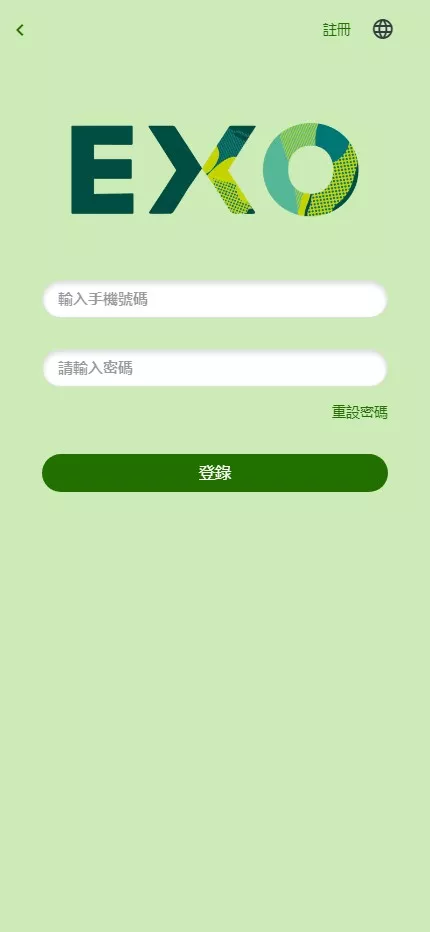 【多语言旅游抢单刷单系统】海外卡单刷单+订单自动匹配系统插图1 【多语言旅游抢单刷单系统】海外卡单刷单+订单自动匹配系统插图1
