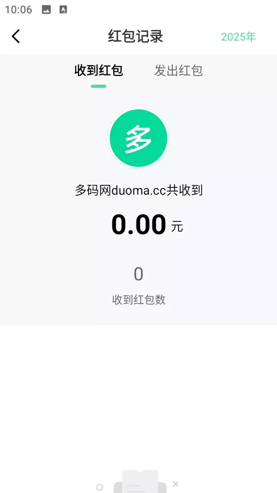 【鸽哒IM即时通讯源码】安卓+苹果+PC端+全开源+搭建教程含视频教程插图7 【鸽哒IM即时通讯源码】安卓+苹果+PC端+全开源+搭建教程含视频教程插图7