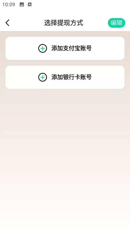 【鸽哒IM即时通讯源码】安卓+苹果+PC端+全开源+搭建教程含视频教程插图25 【鸽哒IM即时通讯源码】安卓+苹果+PC端+全开源+搭建教程含视频教程插图25