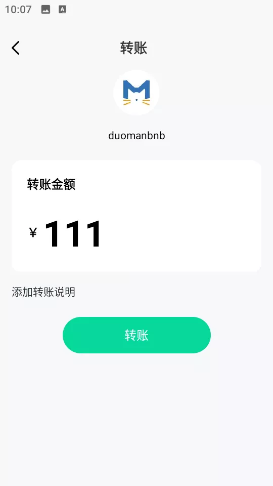 【鸽哒IM即时通讯源码】安卓+苹果+PC端+全开源+搭建教程含视频教程插图9 【鸽哒IM即时通讯源码】安卓+苹果+PC端+全开源+搭建教程含视频教程插图9