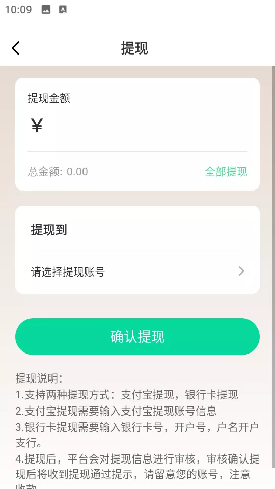 【鸽哒IM即时通讯源码】安卓+苹果+PC端+全开源+搭建教程含视频教程插图24 【鸽哒IM即时通讯源码】安卓+苹果+PC端+全开源+搭建教程含视频教程插图24