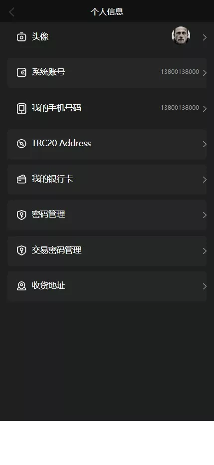 【全新UI刷单】分组控杀抢单+黑金UI快杀分组控杀抢单+自动抢单+手动抢单+全开源插图10 【全新UI刷单】分组控杀抢单+黑金UI快杀分组控杀抢单+自动抢单+手动抢单+全开源插图10