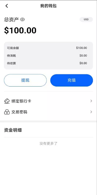 【Facebook内嵌】免注册登录+广告商广告投放+后端java插图2 【Facebook内嵌】免注册登录+广告商广告投放+后端java插图2