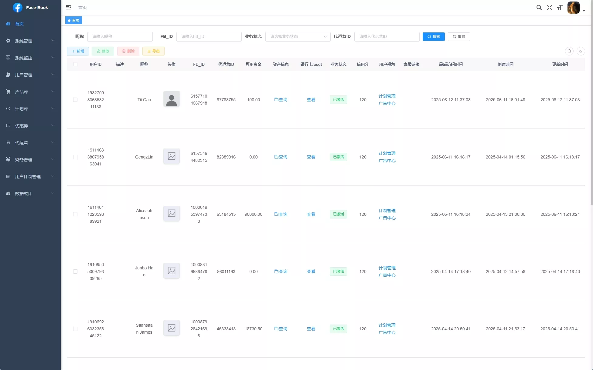 【Facebook内嵌】免注册登录+广告商广告投放+后端java插图4 【Facebook内嵌】免注册登录+广告商广告投放+后端java插图4