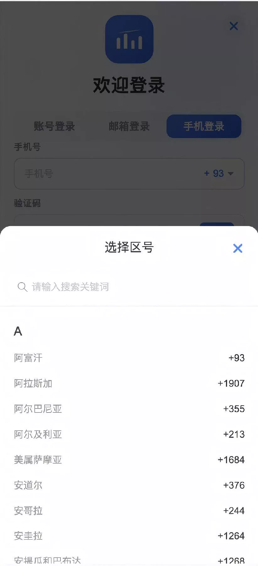 【区块链交易所源码】Dapp交易所源码+币币+秒合约+DeFi+U本位+NFT+质押+C2C+机器人+多语言+外汇+黄金+大宗+交易等等功能插图 【区块链交易所源码】Dapp交易所源码+币币+秒合约+DeFi+U本位+NFT+质押+C2C+机器人+多语言+外汇+黄金+大宗+交易等等功能插图