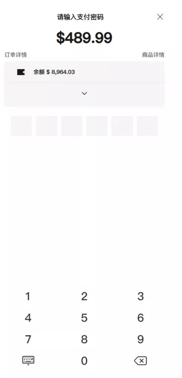 【新版本全开源后端PHP版跨境电商源码】tk内嵌+tiktok商城系统+商家入驻+一键铺货+运营级插图2 【新版本全开源后端PHP版跨境电商源码】tk内嵌+tiktok商城系统+商家入驻+一键铺货+运营级插图2