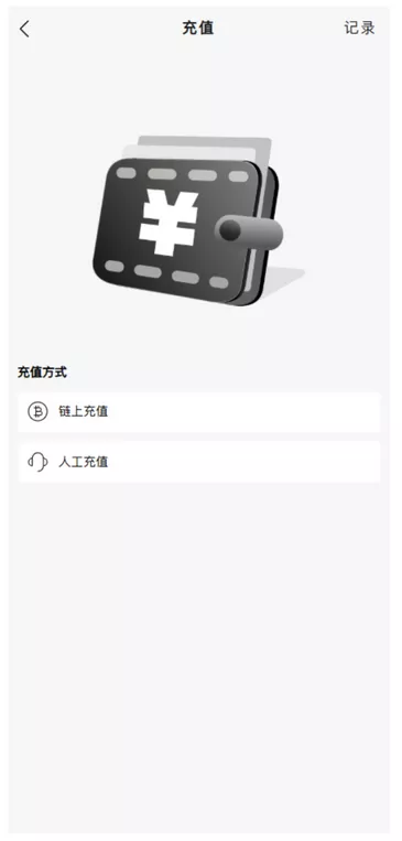 【新版本全开源后端PHP版跨境电商源码】tk内嵌+tiktok商城系统+商家入驻+一键铺货+运营级插图4 【新版本全开源后端PHP版跨境电商源码】tk内嵌+tiktok商城系统+商家入驻+一键铺货+运营级插图4