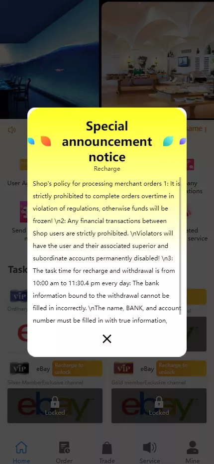 【全新UI多语言抢单系统】抢单刷单源码+订单自动匹配系统+幸运5倍抢单玩法插图2 【全新UI多语言抢单系统】抢单刷单源码+订单自动匹配系统+幸运5倍抢单玩法插图2