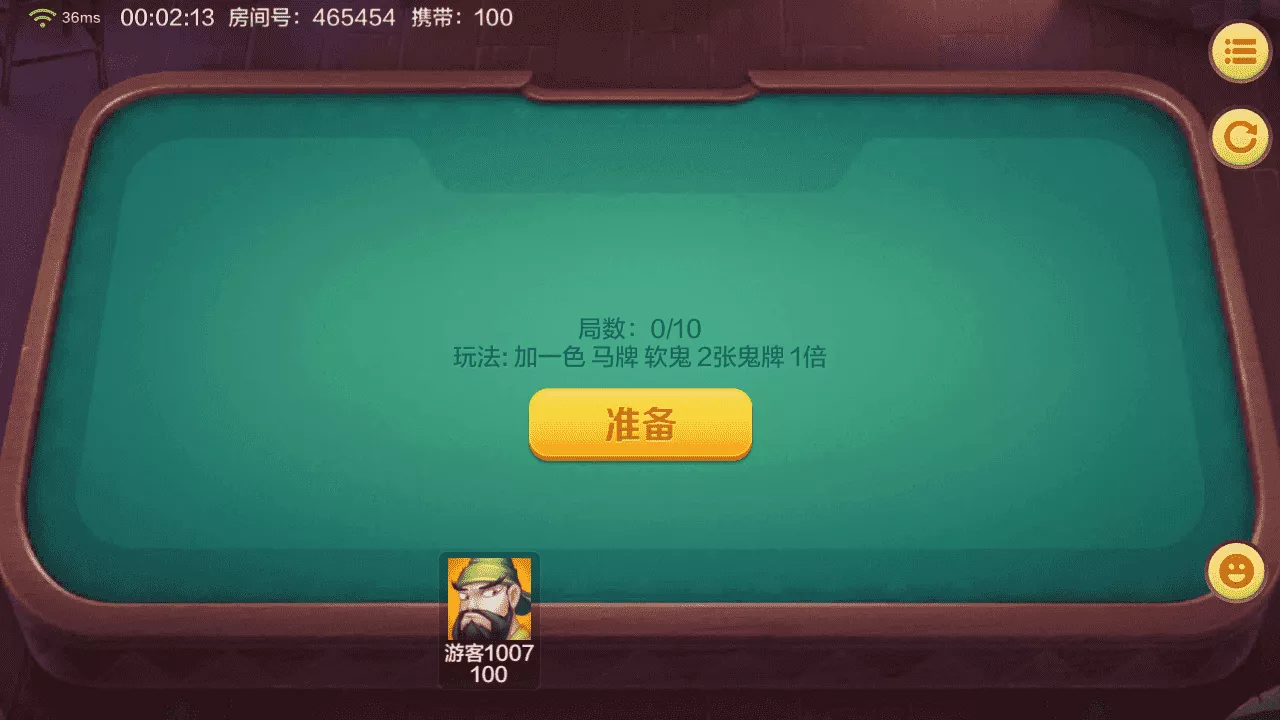 【用户投稿】多多来了+美女公会新UI+全套组件+源码+环境插图15 【用户投稿】多多来了+美女公会新UI+全套组件+源码+环境插图15