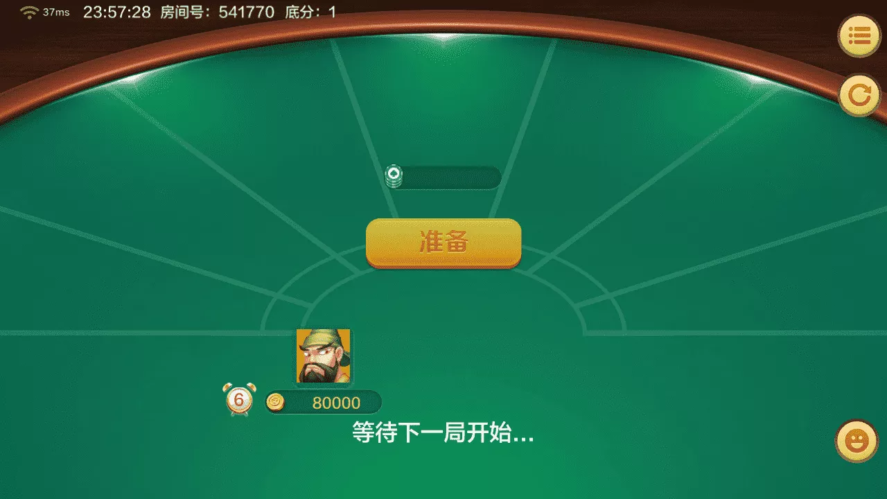 【用户投稿】多多来了+美女公会新UI+全套组件+源码+环境插图7 【用户投稿】多多来了+美女公会新UI+全套组件+源码+环境插图7
