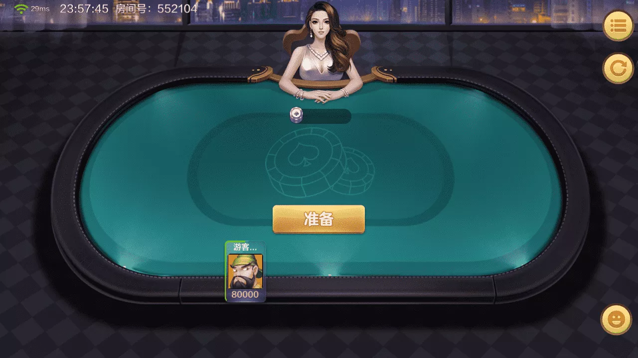 【用户投稿】多多来了+美女公会新UI+全套组件+源码+环境插图8 【用户投稿】多多来了+美女公会新UI+全套组件+源码+环境插图8
