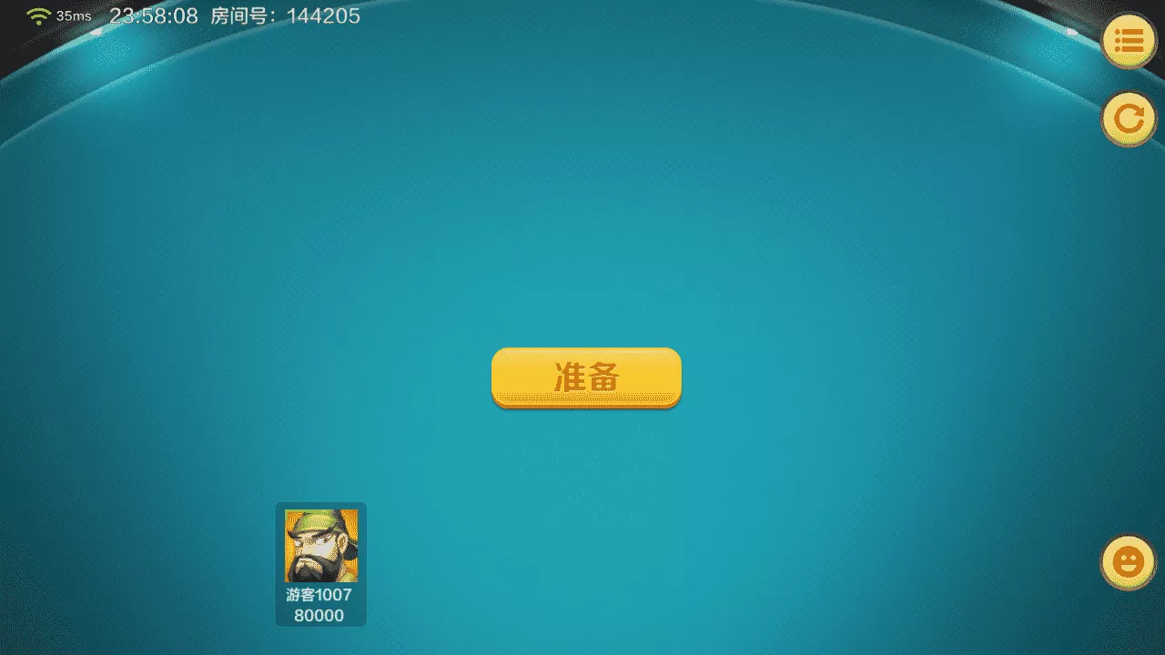 【用户投稿】多多来了+美女公会新UI+全套组件+源码+环境插图16 【用户投稿】多多来了+美女公会新UI+全套组件+源码+环境插图16